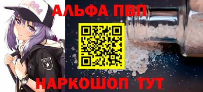 СК Рузаевка