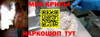 дистиллят марихуана Рязань