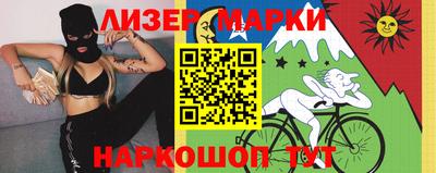 дистиллят марихуана Рязань