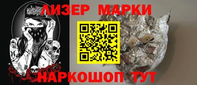 дистиллят марихуана Рязань