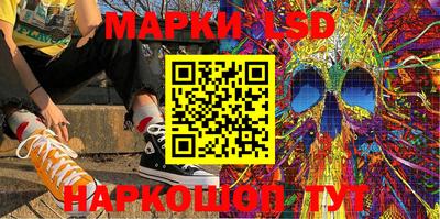 дистиллят марихуана Рязань