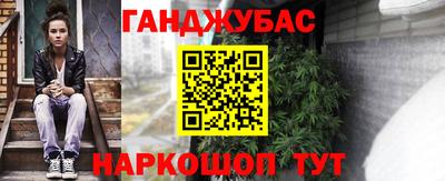 СК Рузаевка