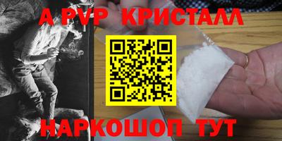 дистиллят марихуана Рязань