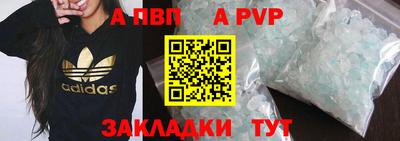дистиллят марихуана Рязань