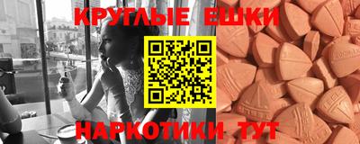 дистиллят марихуана Рязань