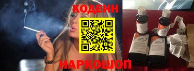 гидра Свободный