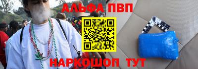 дистиллят марихуана Рязань