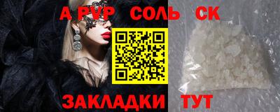 дистиллят марихуана Рязань