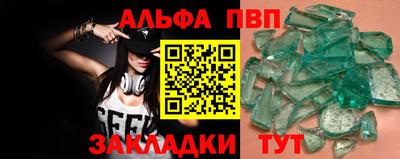 дистиллят марихуана Рязань