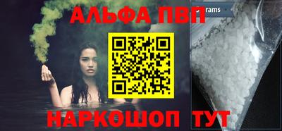 дистиллят марихуана Рязань