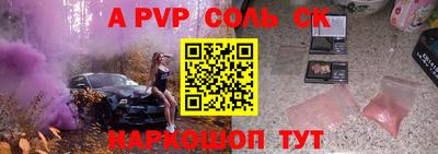 дистиллят марихуана Рязань