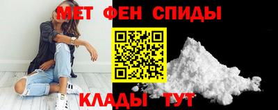 трава Севастополь