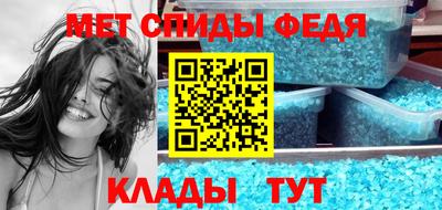 СК Рузаевка