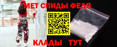 СК Рузаевка