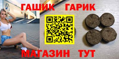 дистиллят марихуана Рязань