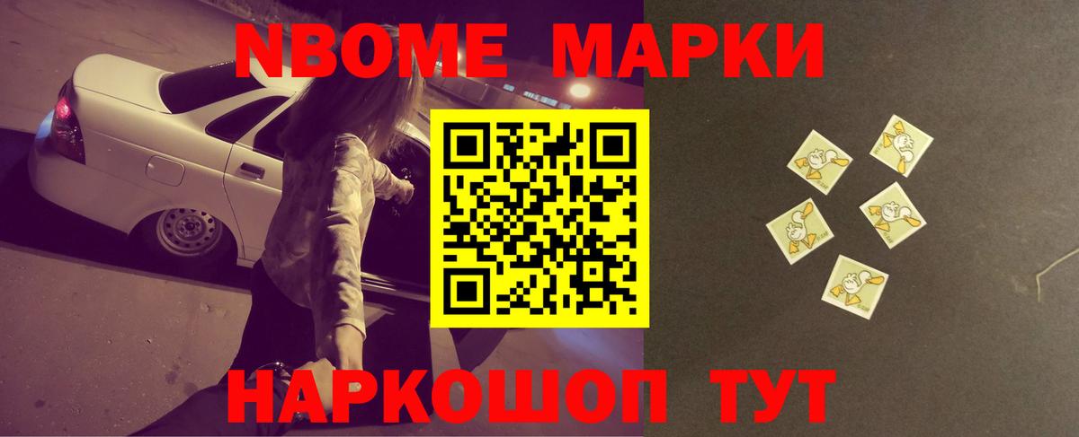 LSD-25 экстази ecstasy Печора