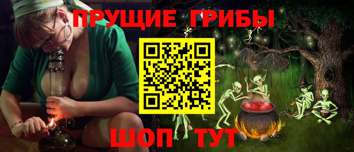 Мефедрон кристаллы  МАРИХУАНА  Печора  ГАШИШ  Как найти наркотики?  Экстази  ГАШ  Вход с VPN  MDMA  КОКАИН 